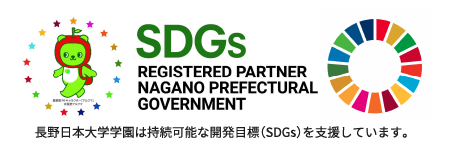 SDGs
